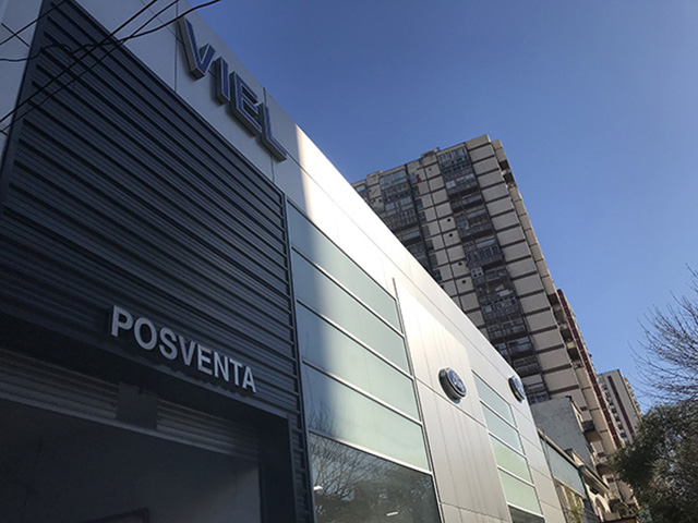 Viel Automotores. Concesionario Ford.  Av Maipú 1550, Vicente López, Bs As Proyecto /DDO/Construcción/1.975m2